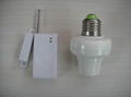 wireless magnetic sensor control lamp holder 1