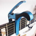 guitar capo(lightblue) 2