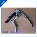 Metal capo,metal guitar capo 3