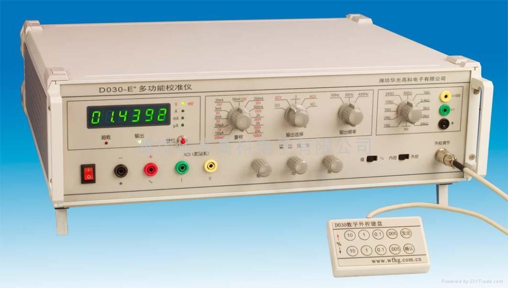DO30B-1多功能校准仪