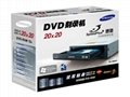 光存储DVD刻录机