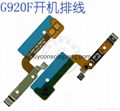 Replacement Part for Samsung Galaxy S6 SeriesG920 Power Button Flex Cable Ribbon 2