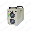 Small Power Co2 Laser Chiller