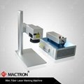 NEW Style Mini 20W fiber laser marking machine price For Metal Marking  2