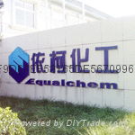 JIangsu Equalchem Co., Ltd