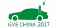 2017第七屆中國（杭州）國際新能源汽車產業展覽會
