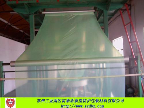 VCI氣相防鏽膜防鏽薄膜 3