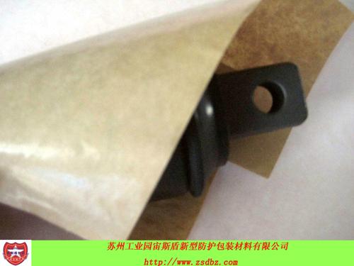 蘇州宙斯盾專業生產VCI氣相防鏽年皮紙牛皮防鏽紙 5