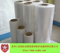 氣相防鏽拉伸膜