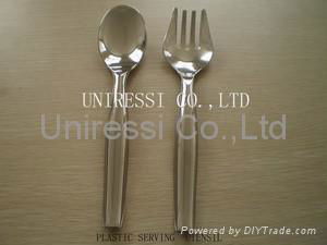 Plastic serving utensil
