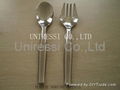 Plastic serving utensil 1