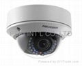 IP camera DS-2CD2732F-I