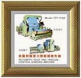 AUTOMATIC EDGE AND TENSION CONTROL WINDING MACHINE 1