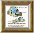AUTOMATIC EDGE AND TENSION CONTROL WINDING MACHINE