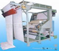 ELECTRO-HEATING EDGE-CUTTING MACHINE 1