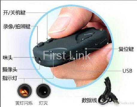 Car key mini camera