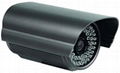 IP IR camera(IR 50M distance)