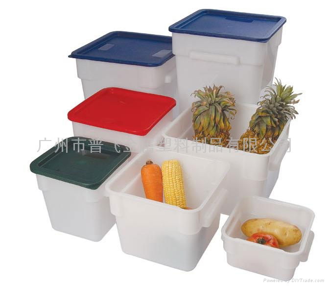 Food storage container 2