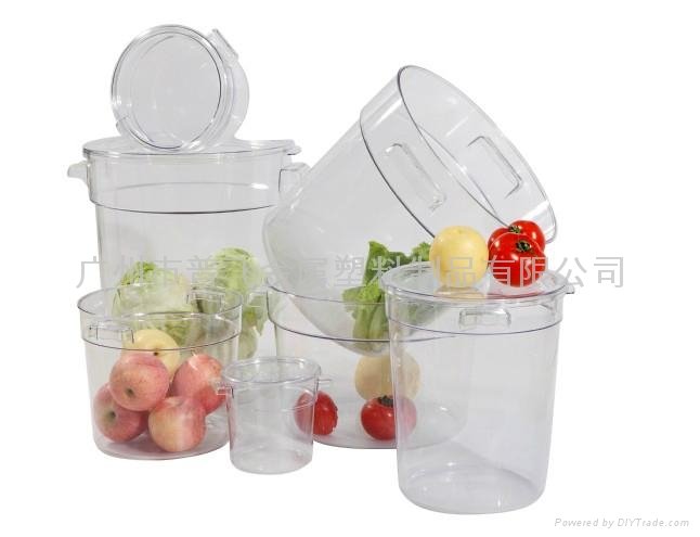 Food storage container 3