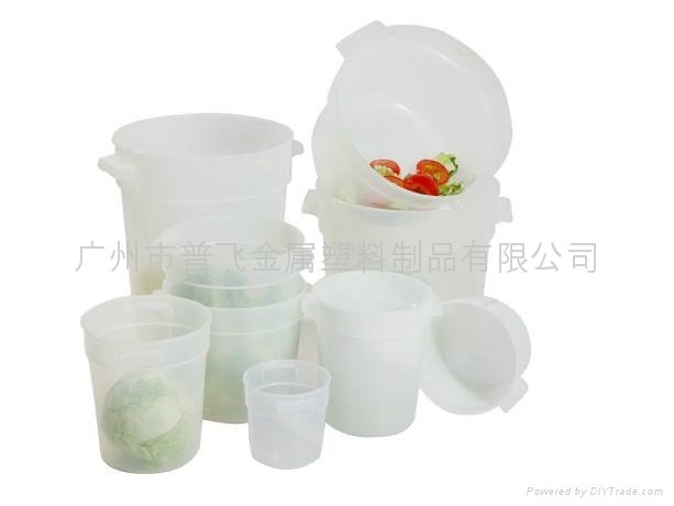 Food storage container 4