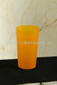 Beverage Tumblers