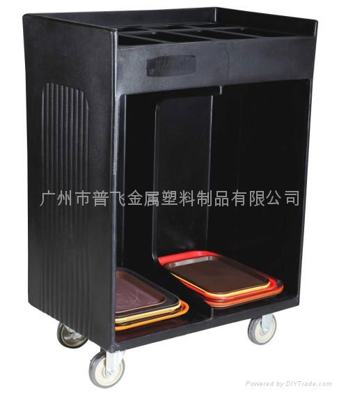 Tray Table Ware Cart