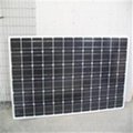Solar panel: mono 280W 1