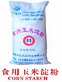 corn starch 1