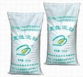 cationic modified starch/ oxidized starch/acetyl oxidized starch