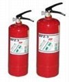 ABC fire extinguisher 1