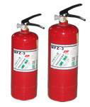 ABC fire extinguisher