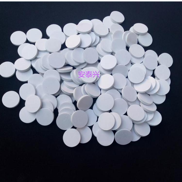 傢具防滑泡棉墊片 防滑防震海綿墊片 黑色網格EVA泡棉膠墊分