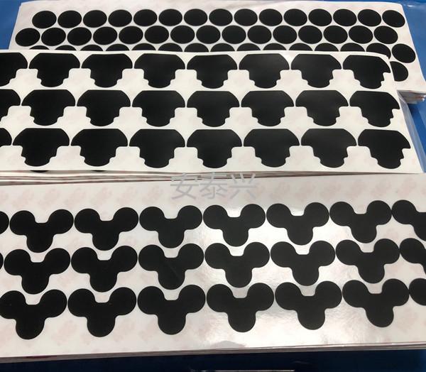家具防滑泡棉垫片 防滑防震海绵垫片 黑色网格EVA泡棉胶垫分 2