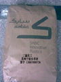 SABIC UTLEM  PEI 2300 1