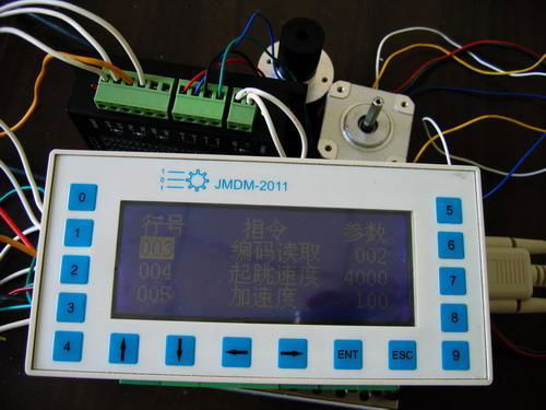 JMDM系列纯中文指令编程控制器 3