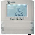 Intelligent temperature and humidity recorder 2