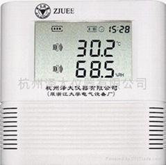 Intelligent temperature and humidity recorder