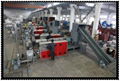 pppe film granulator