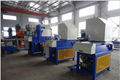 plastic shredder and crusher