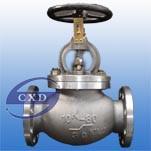 Supply MARINE JIS CAST STEEL VALVE