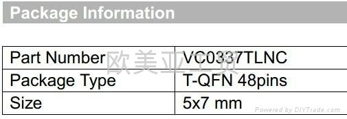 北京中星微高清攝像頭控制芯片VC0337 3