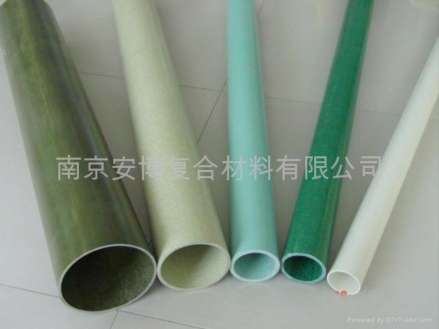 南京玻璃鋼圓管