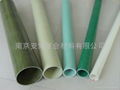 南京玻璃鋼圓管 1