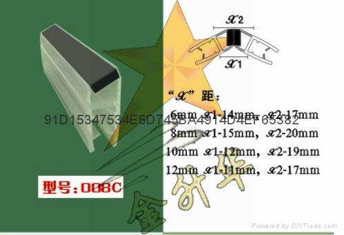 magnetic strip for galss door 2