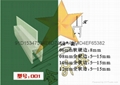 淋浴房用玻璃下挡水胶条