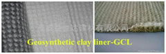 Geosynthetic clay liner