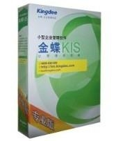 廊坊市科盛峰计算机技术有限公司 廊坊市科盛峰计算机技术有限公司