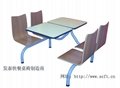 餐廳快餐桌椅.中式快餐桌椅.曲木快餐桌椅 5