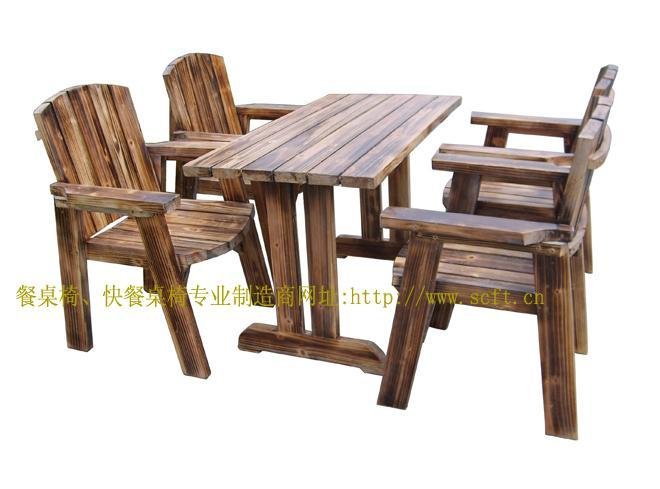 实木餐桌椅．火烧木餐桌椅 2