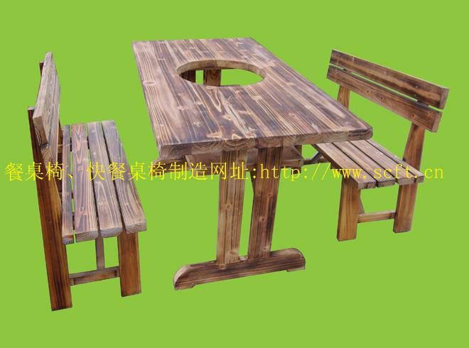 实木餐桌椅．火烧木餐桌椅 3